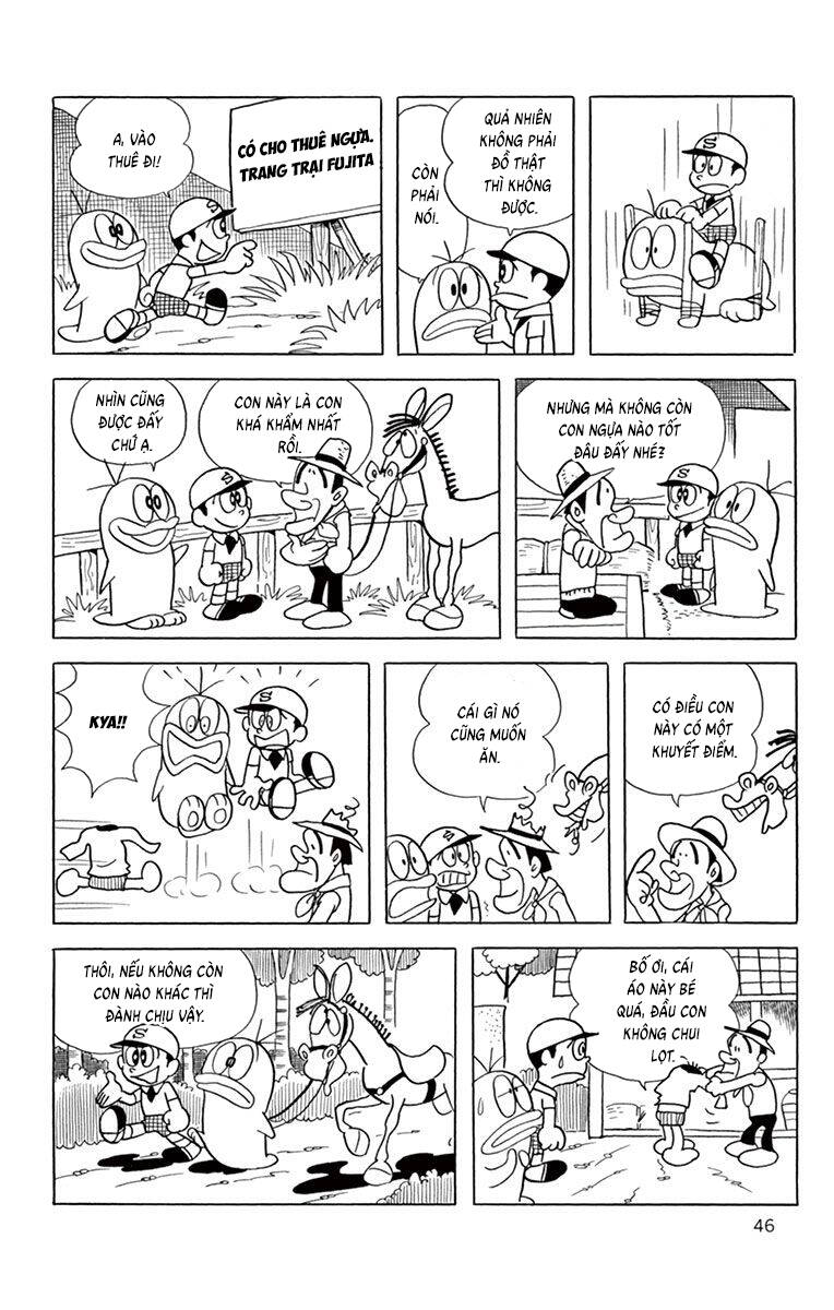 Con Ma Q-Taro The Best Edition Chapter 44 - 6