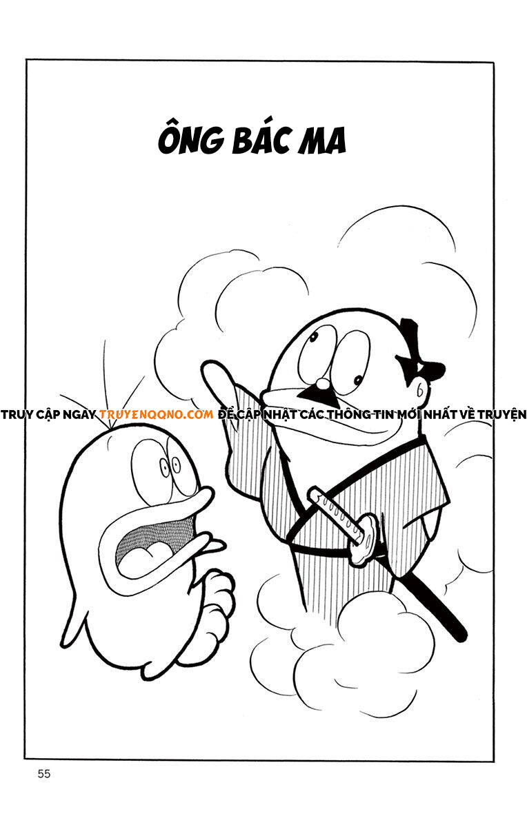 Con Ma Q-Taro The Best Edition Chapter 45 - 2