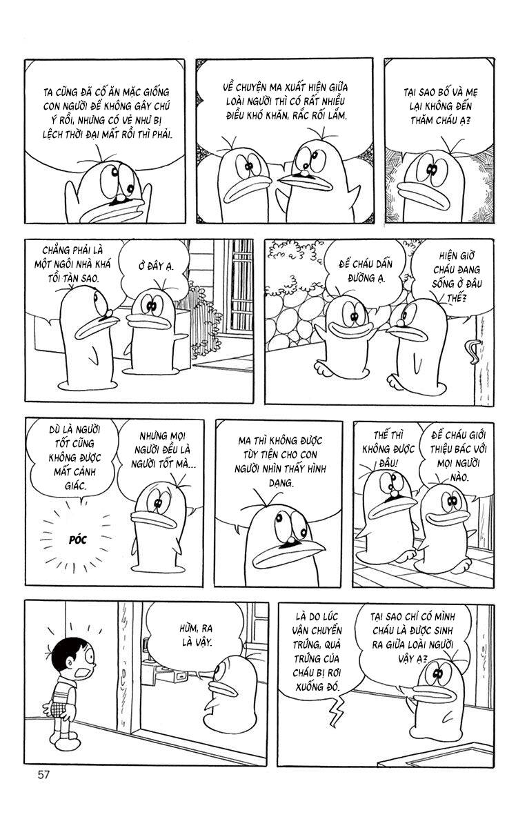 Con Ma Q-Taro The Best Edition Chapter 45 - 4