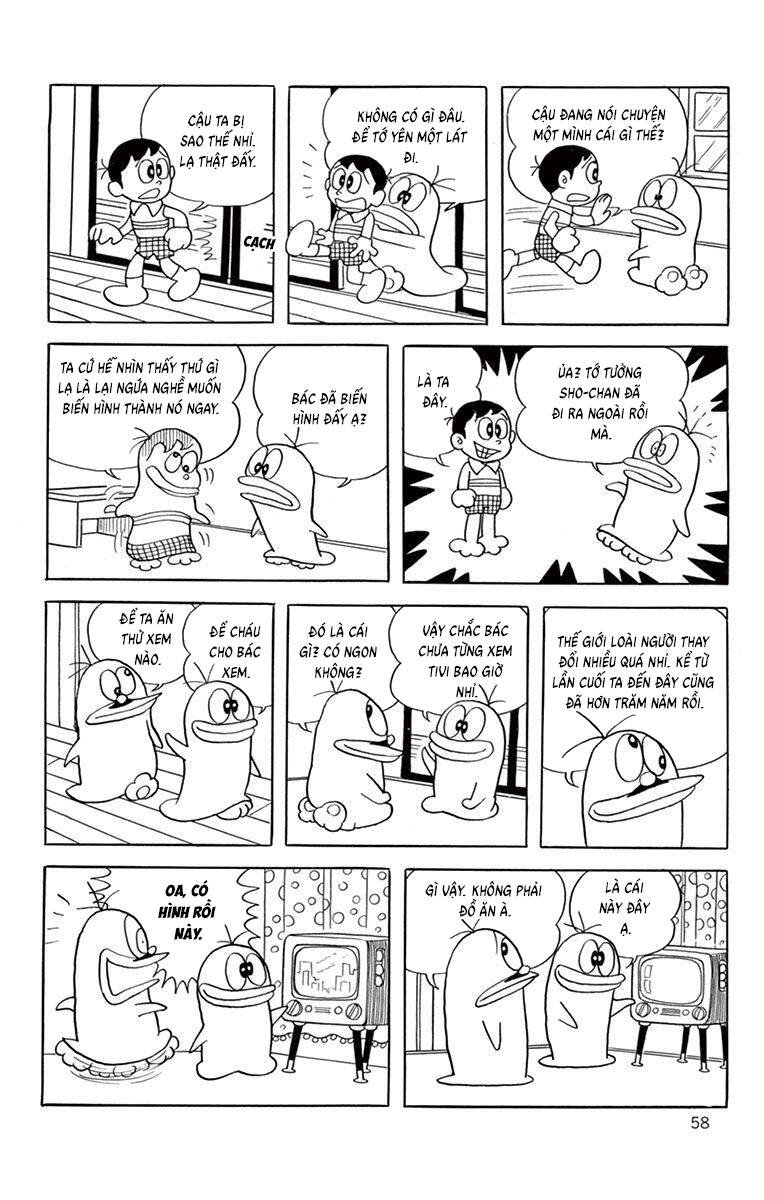 Con Ma Q-Taro The Best Edition Chapter 45 - 5