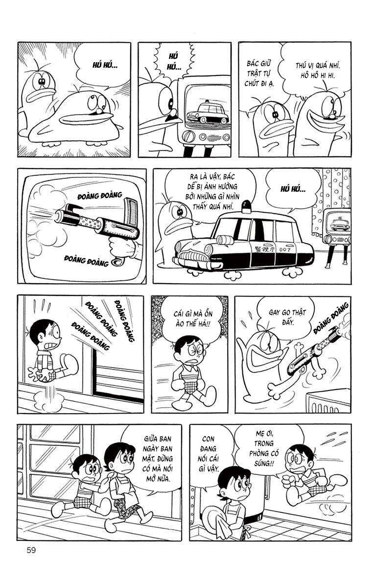 Con Ma Q-Taro The Best Edition Chapter 45 - 6