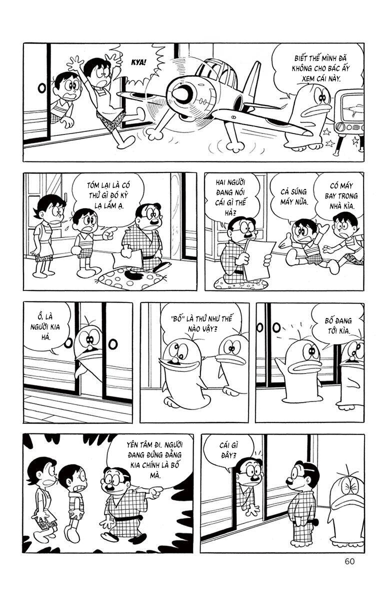 Con Ma Q-Taro The Best Edition Chapter 45 - 7