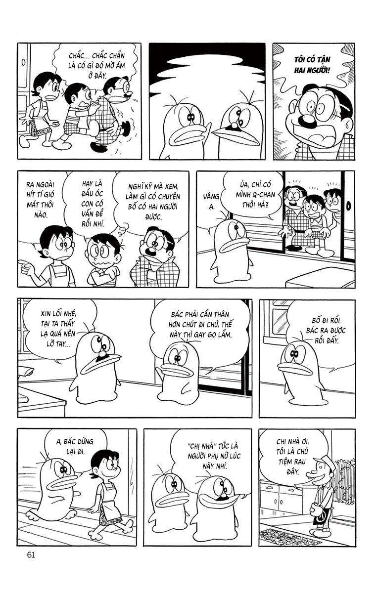 Con Ma Q-Taro The Best Edition Chapter 45 - 8