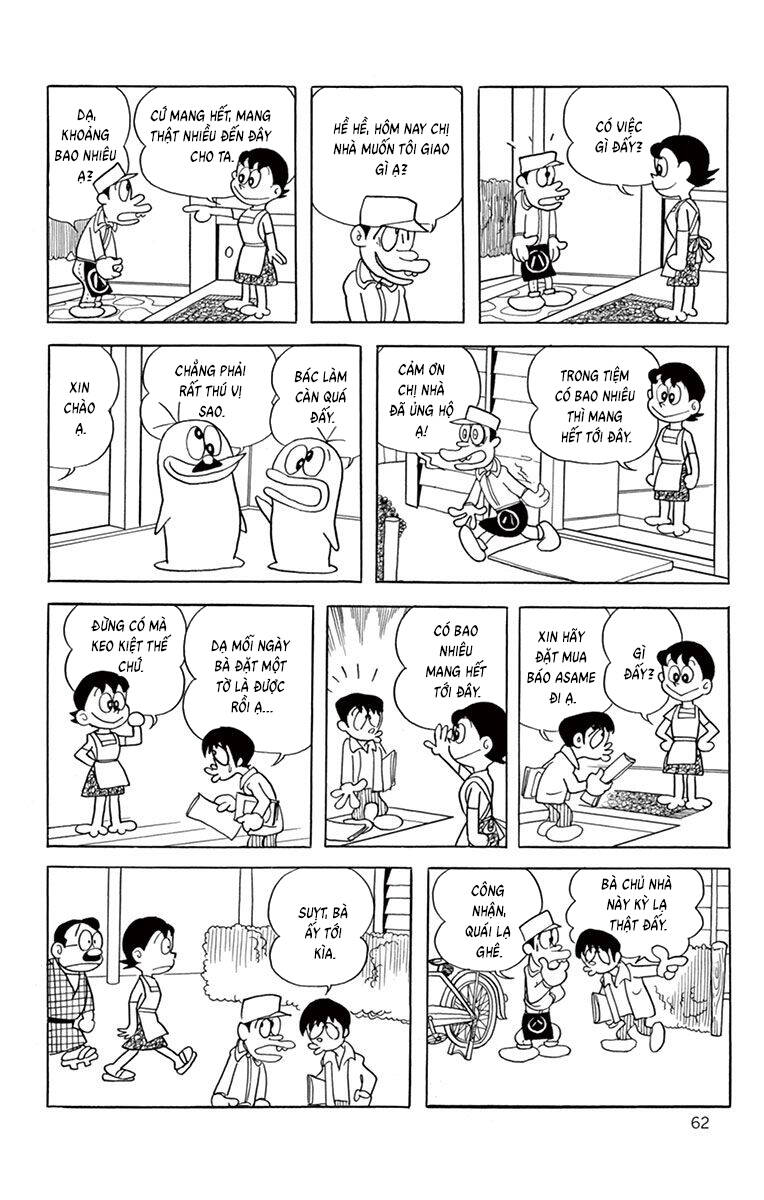 Con Ma Q-Taro The Best Edition Chapter 45 - 9