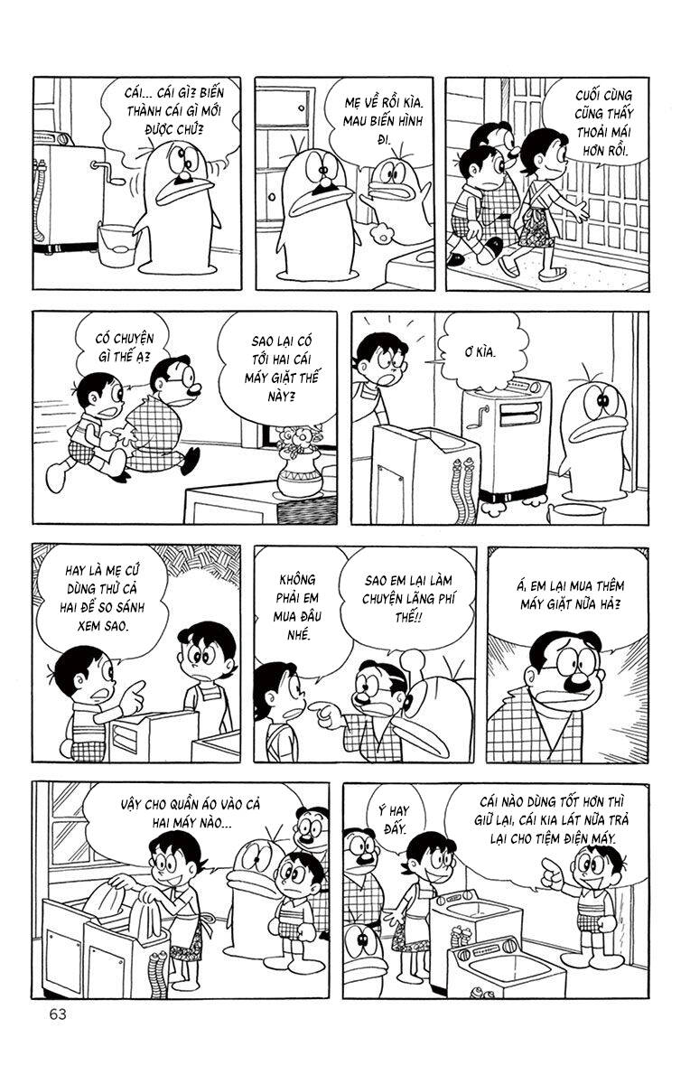 Con Ma Q-Taro The Best Edition Chapter 45 - 10