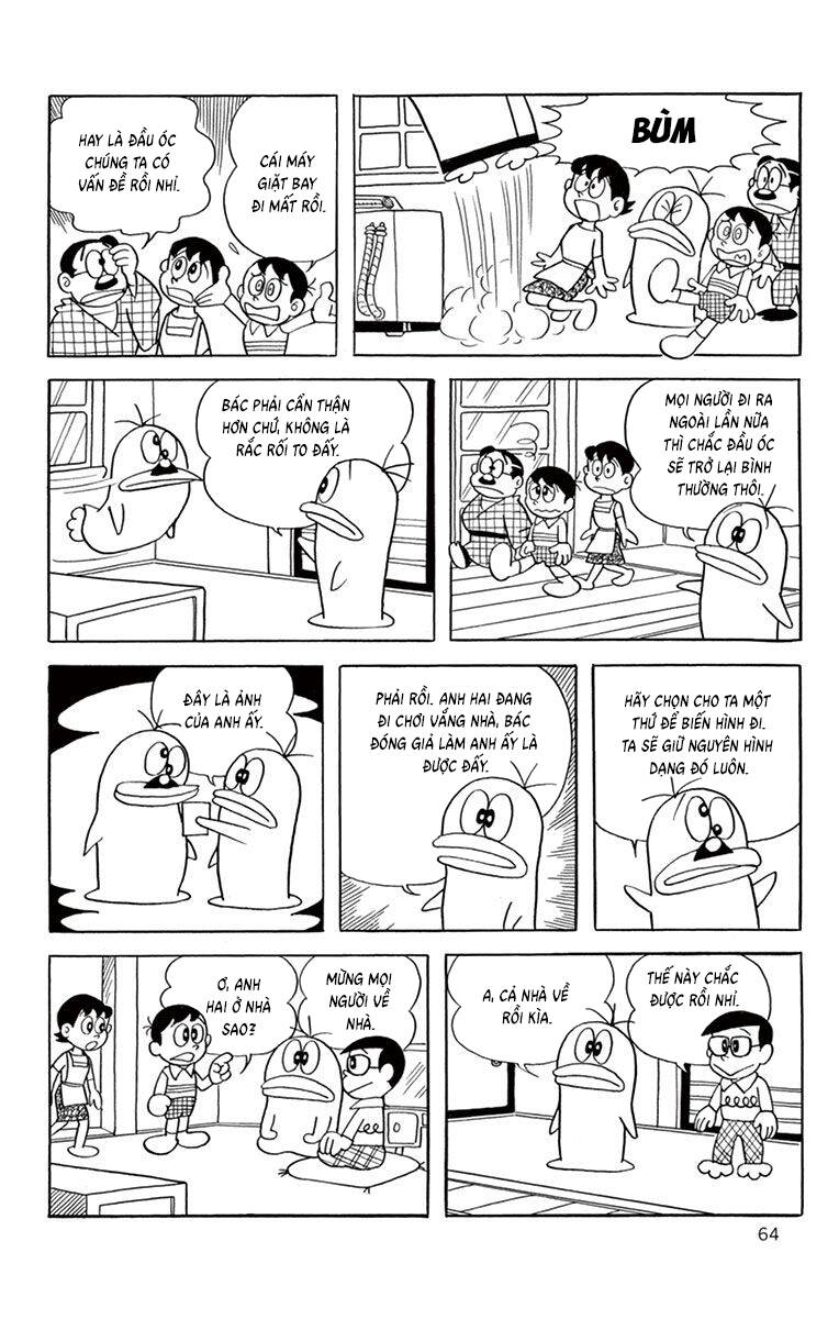 Con Ma Q-Taro The Best Edition Chapter 45 - 11