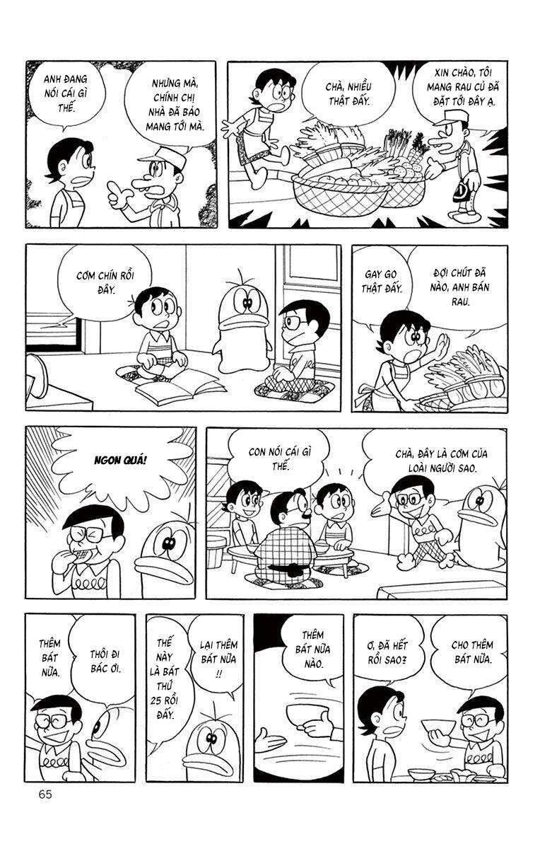 Con Ma Q-Taro The Best Edition Chapter 45 - 12