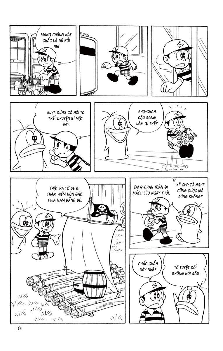 Con Ma Q-Taro The Best Edition Chapter 49 - 3