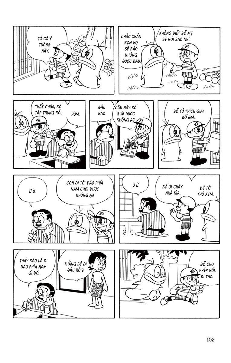 Con Ma Q-Taro The Best Edition Chapter 49 - 4