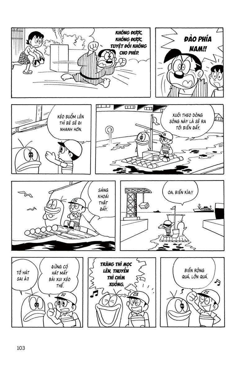 Con Ma Q-Taro The Best Edition Chapter 49 - 5