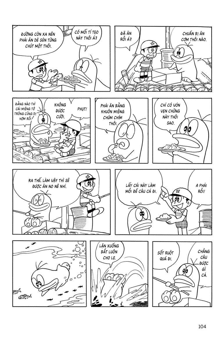 Con Ma Q-Taro The Best Edition Chapter 49 - 6