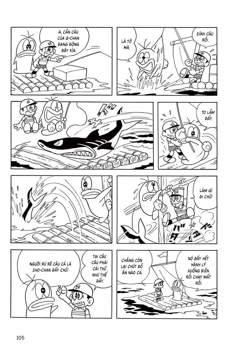 Con Ma Q-Taro The Best Edition Chapter 49 - 7