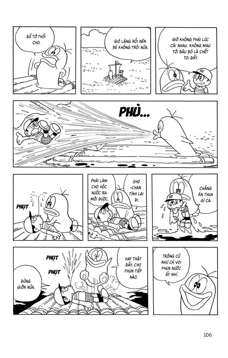 Con Ma Q-Taro The Best Edition Chapter 49 - 8