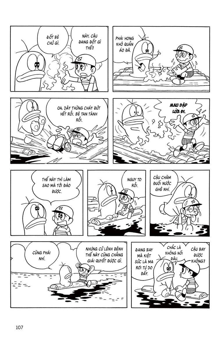 Con Ma Q-Taro The Best Edition Chapter 49 - 9