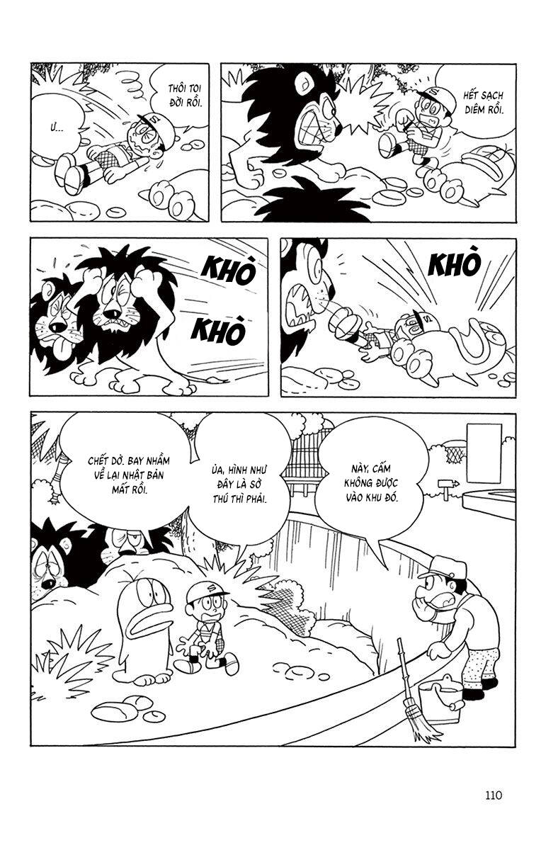 Con Ma Q-Taro The Best Edition Chapter 49 - 12