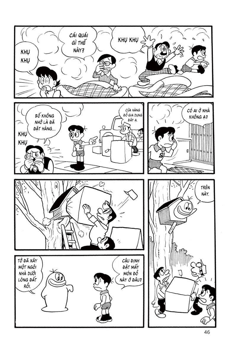 Con Ma Q-Taro The Best Edition Chapter 5 - 8