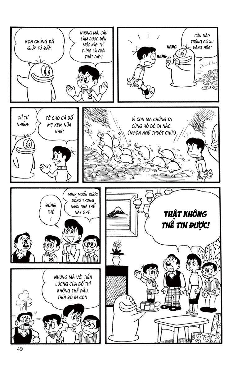 Con Ma Q-Taro The Best Edition Chapter 5 - 11