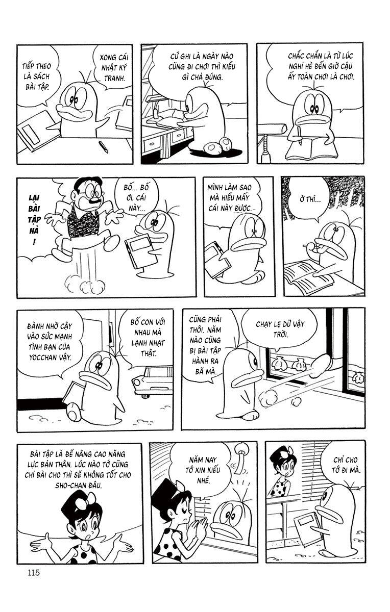 Con Ma Q-Taro The Best Edition Chapter 50 - 6