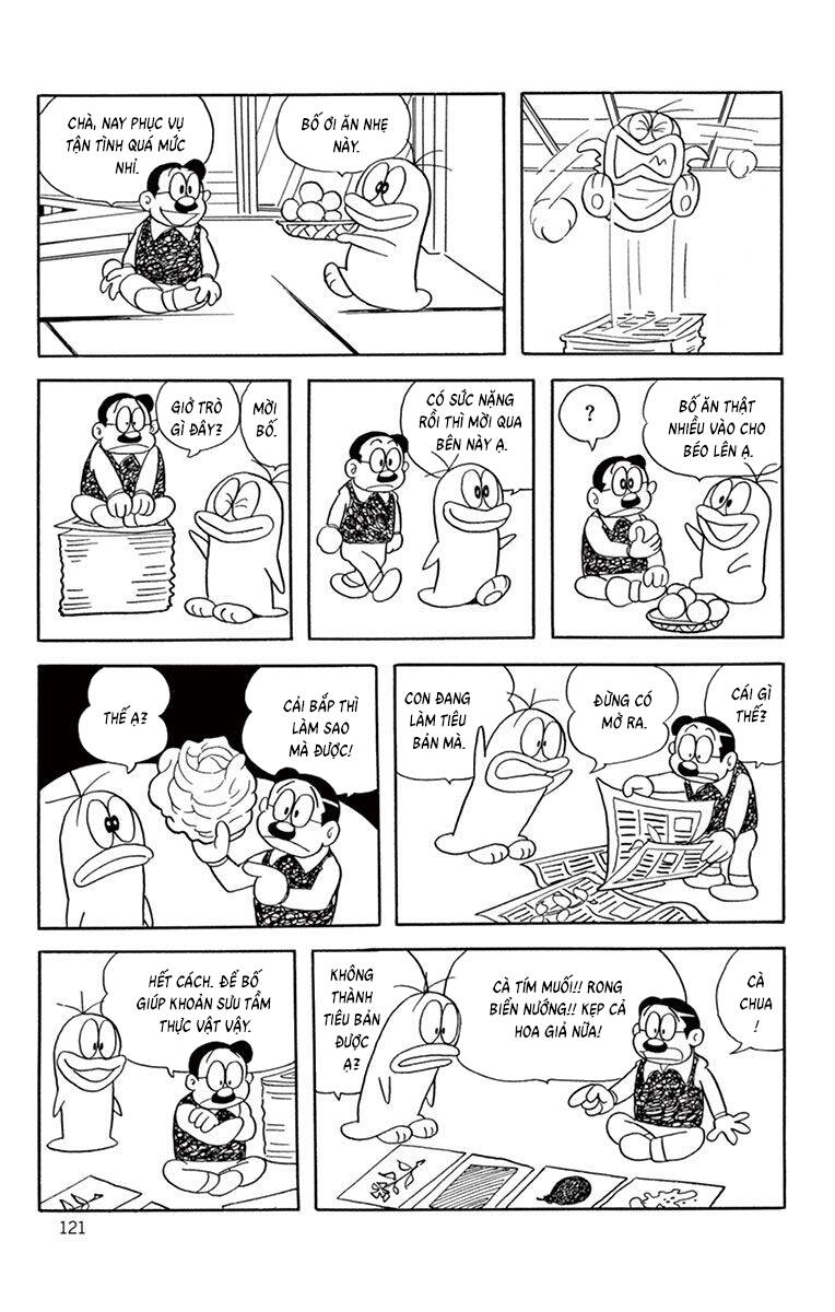 Con Ma Q-Taro The Best Edition Chapter 50 - 12