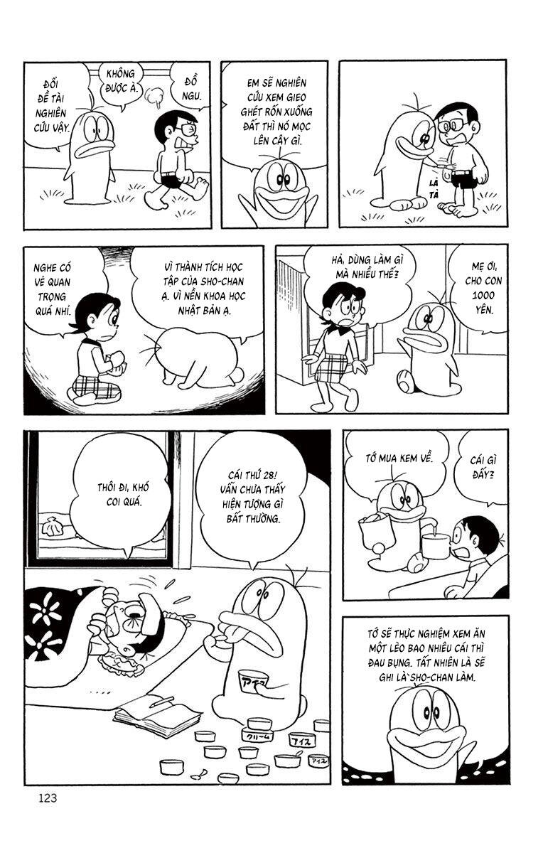 Con Ma Q-Taro The Best Edition Chapter 50 - 14