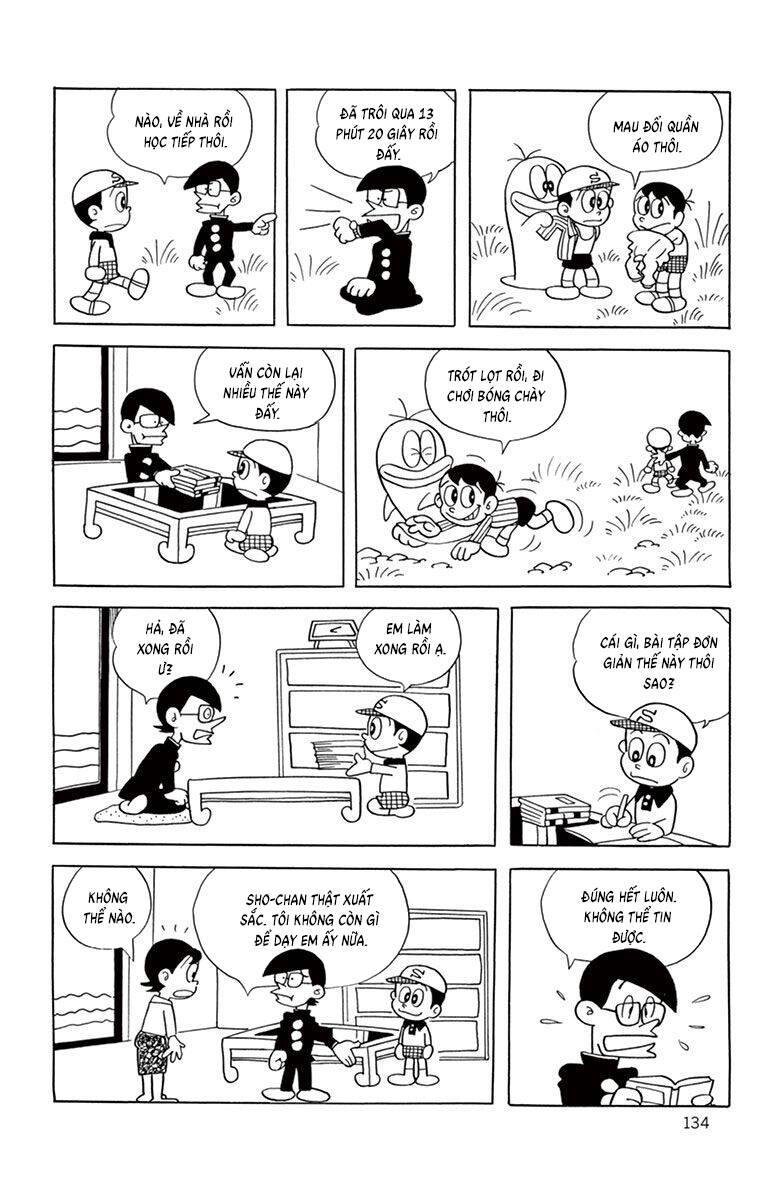 Con Ma Q-Taro Bản Đẹp Chapter 51 - 12