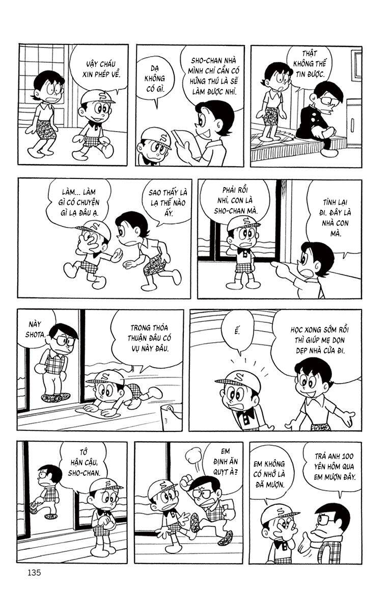 Con Ma Q-Taro Bản Đẹp Chapter 51 - 13