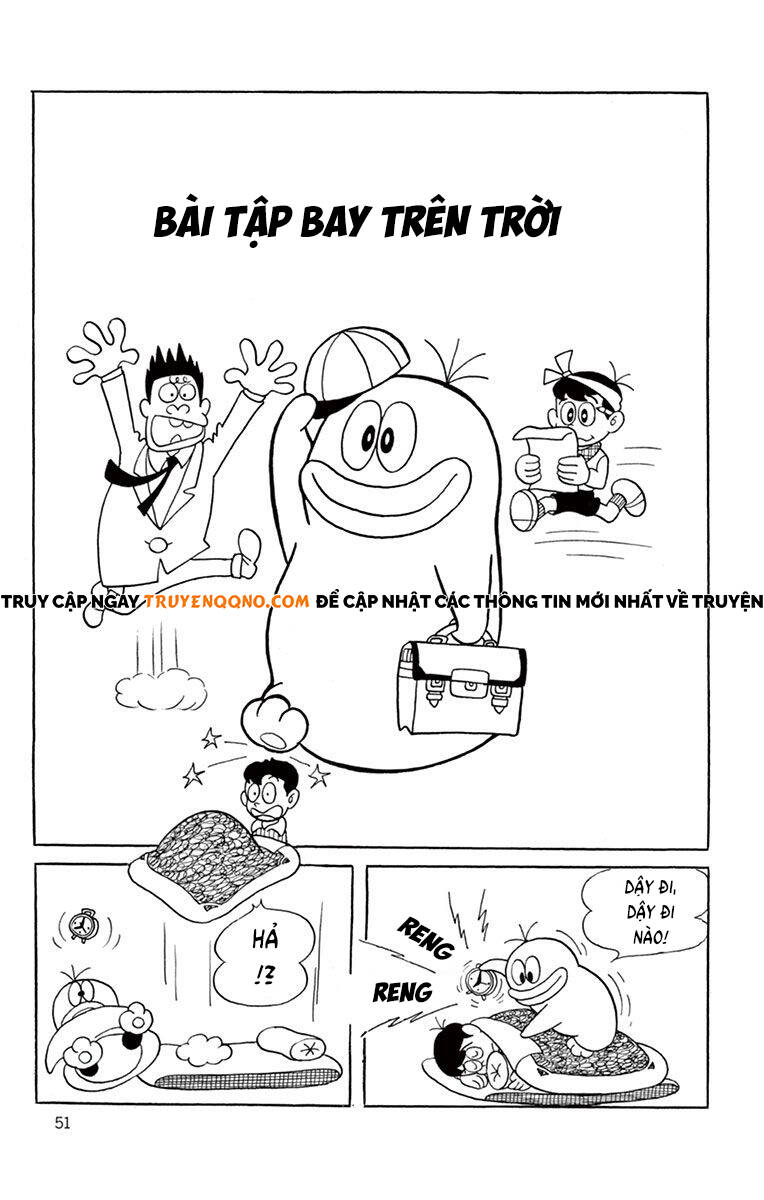 Con Ma Q-Taro The Best Edition Chapter 6 - 3