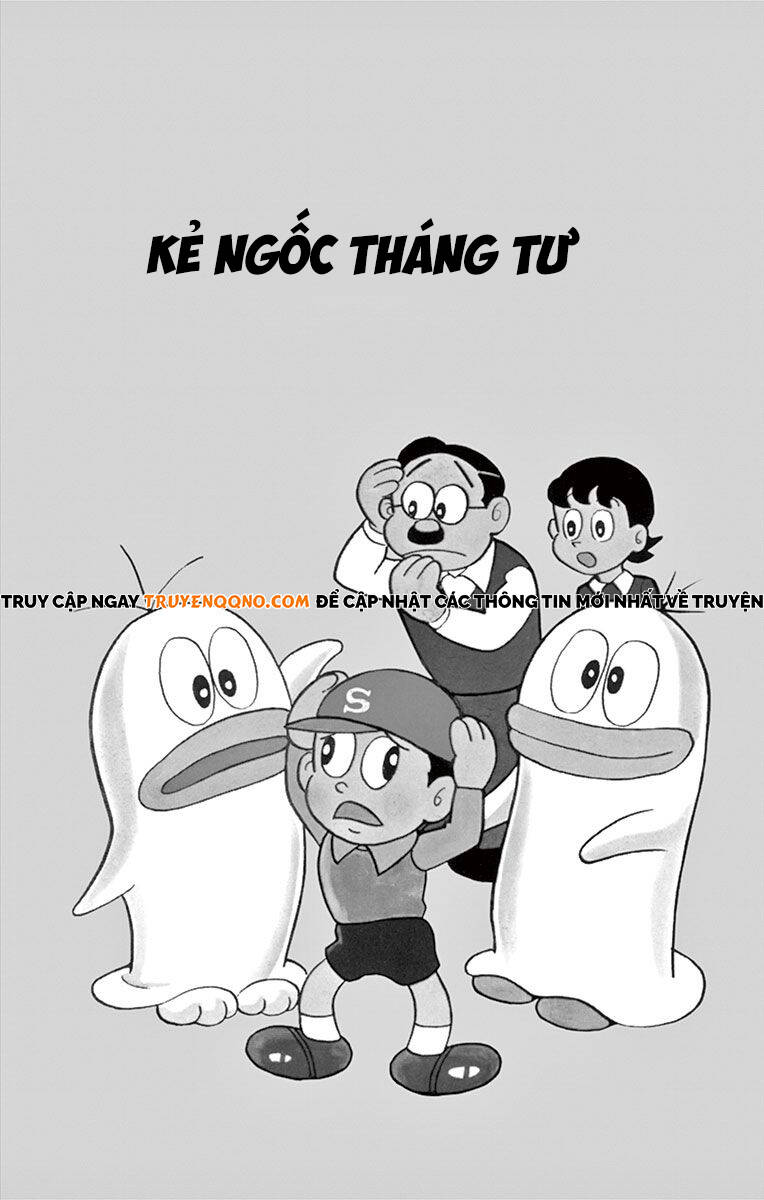 Con Ma Q-Taro The Best Edition Chapter 7 - 3