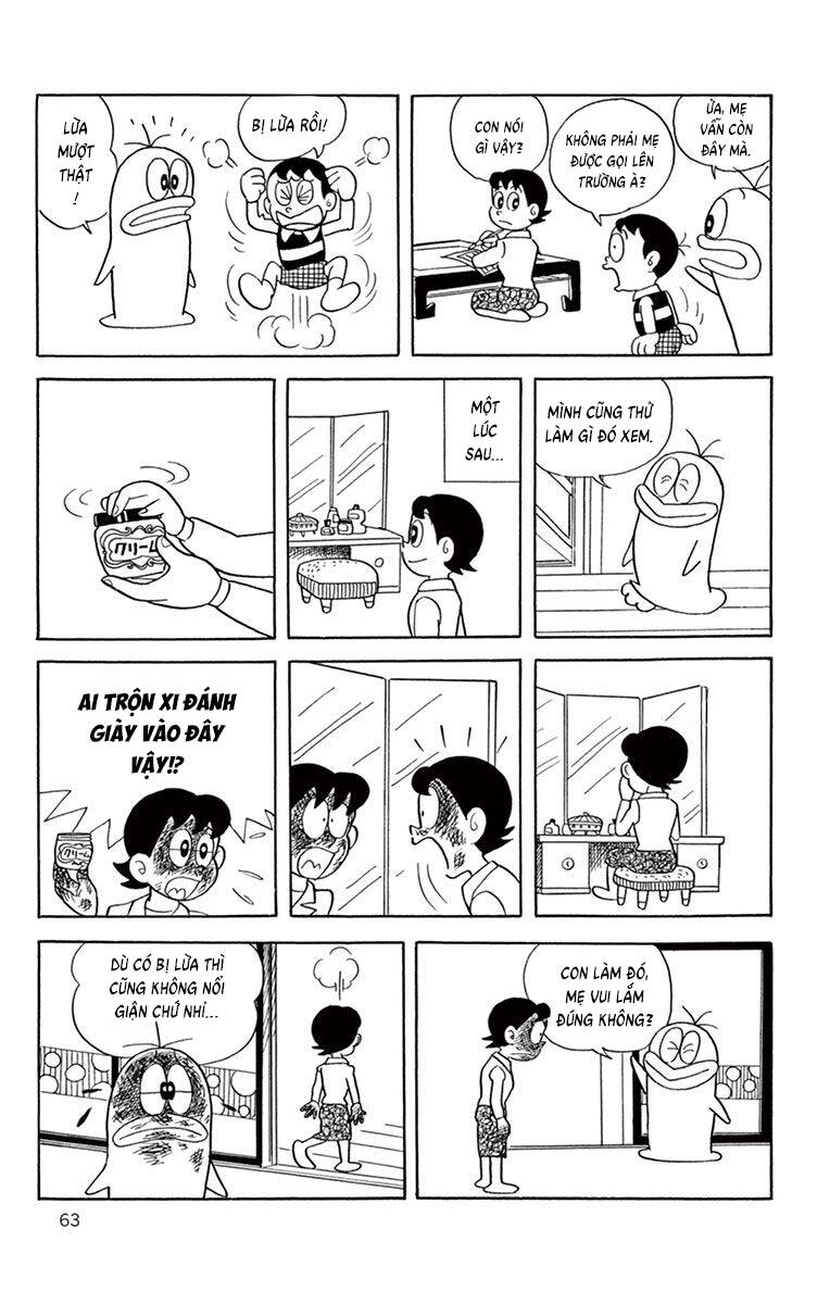 Con Ma Q-Taro The Best Edition Chapter 7 - 6