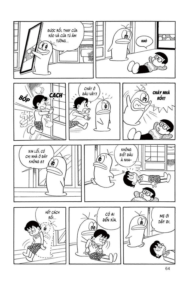 Con Ma Q-Taro The Best Edition Chapter 7 - 7