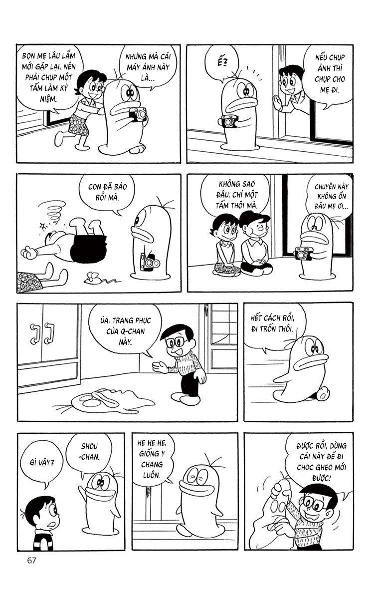 Con Ma Q-Taro The Best Edition Chapter 7 - 10