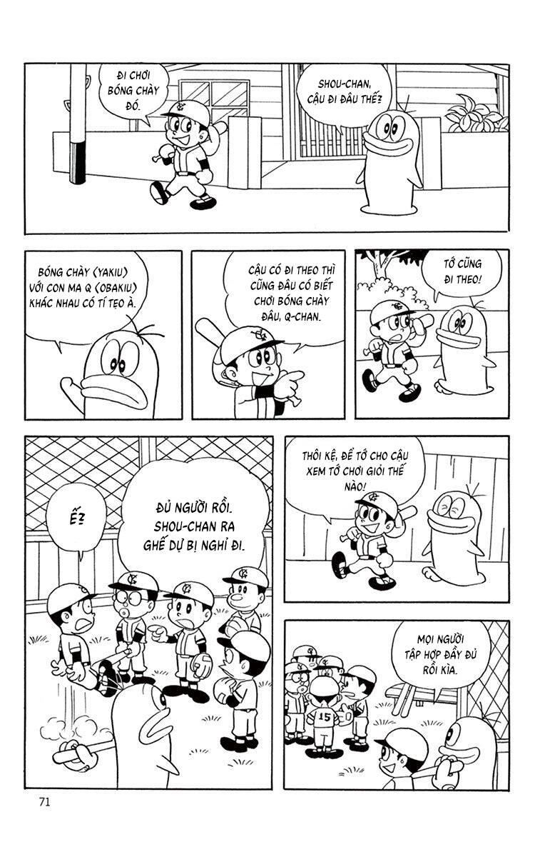 Con Ma Q-Taro The Best Edition Chapter 8 - 4