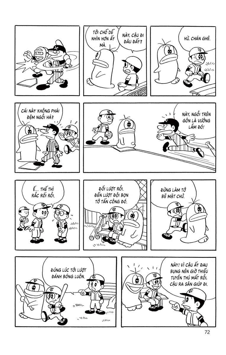 Con Ma Q-Taro The Best Edition Chapter 8 - 5