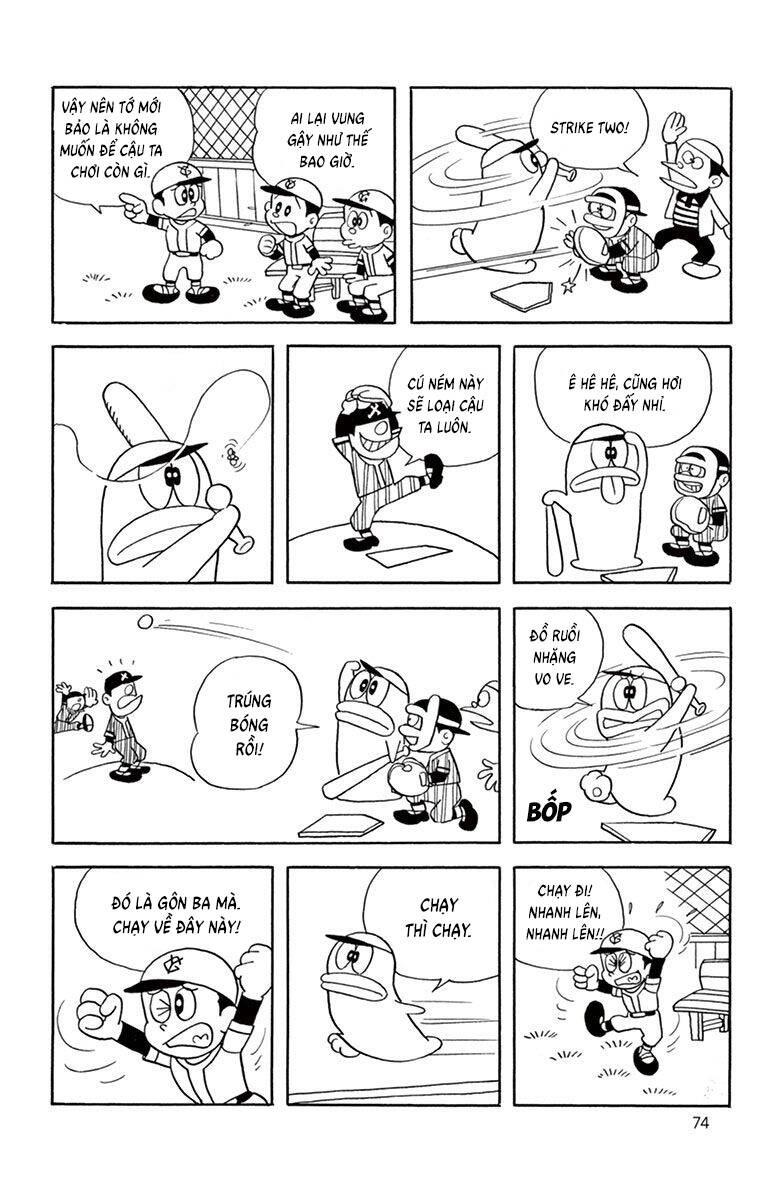 Con Ma Q-Taro The Best Edition Chapter 8 - 7