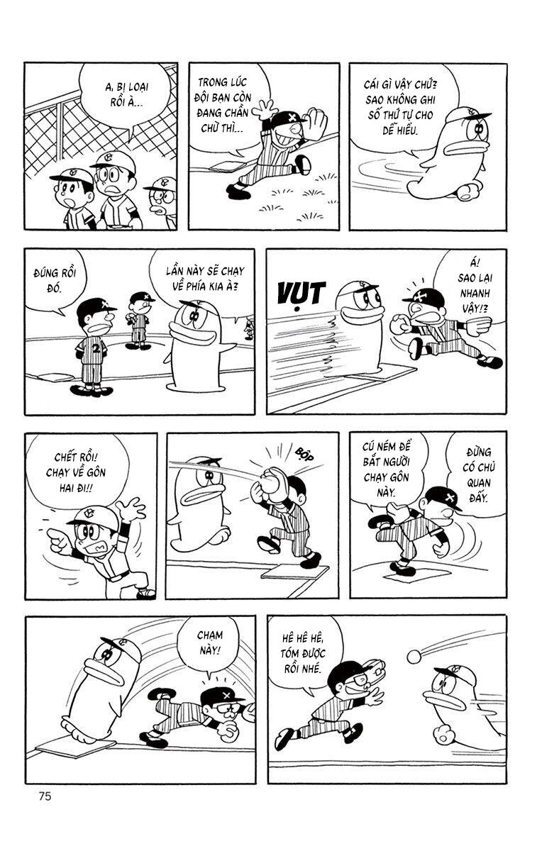 Con Ma Q-Taro The Best Edition Chapter 8 - 8