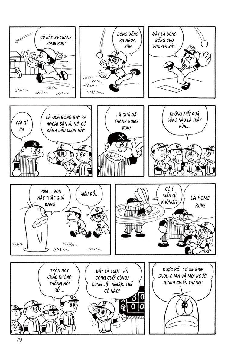 Con Ma Q-Taro The Best Edition Chapter 8 - 12