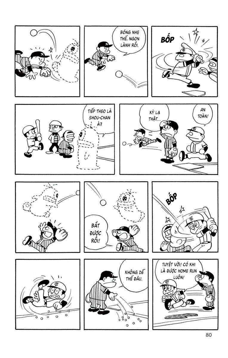 Con Ma Q-Taro The Best Edition Chapter 8 - 13