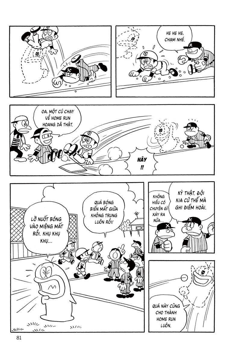 Con Ma Q-Taro The Best Edition Chapter 8 - 14