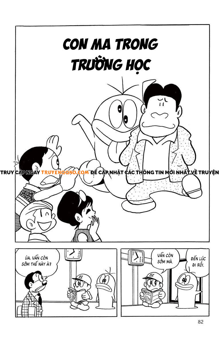 Con Ma Q-Taro The Best Edition Chapter 9 - 3