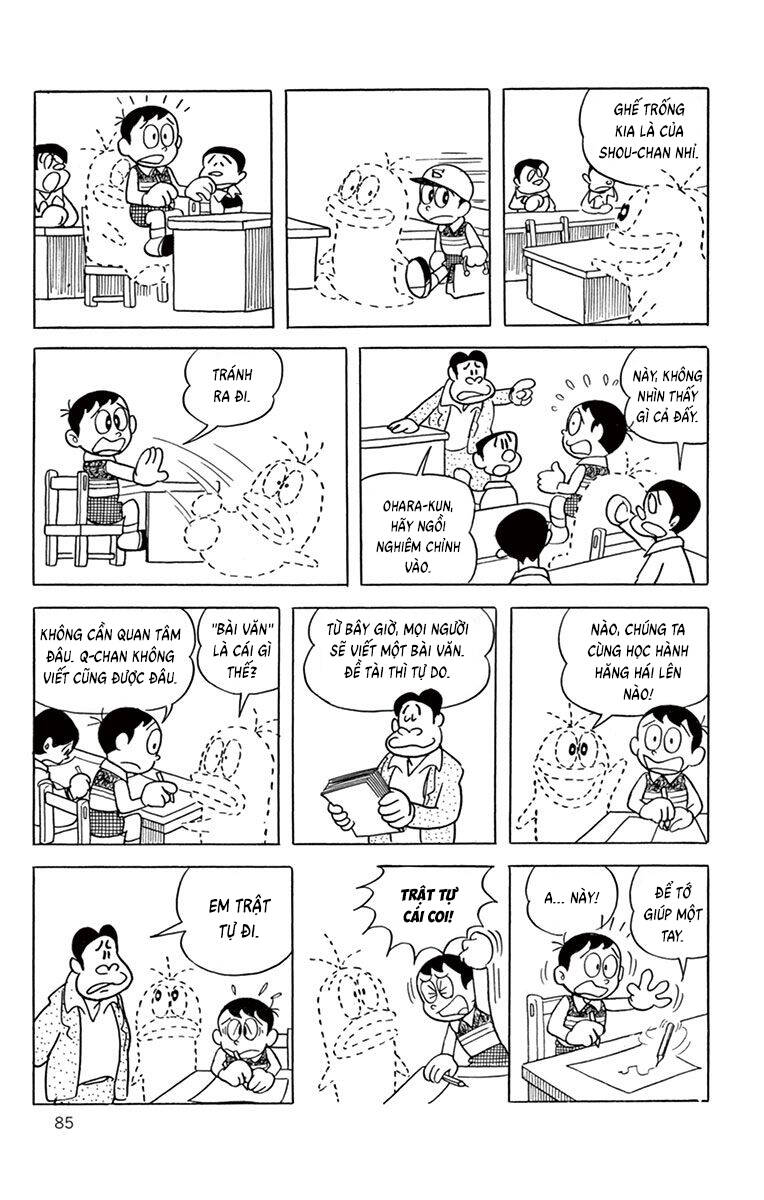 Con Ma Q-Taro The Best Edition Chapter 9 - 6