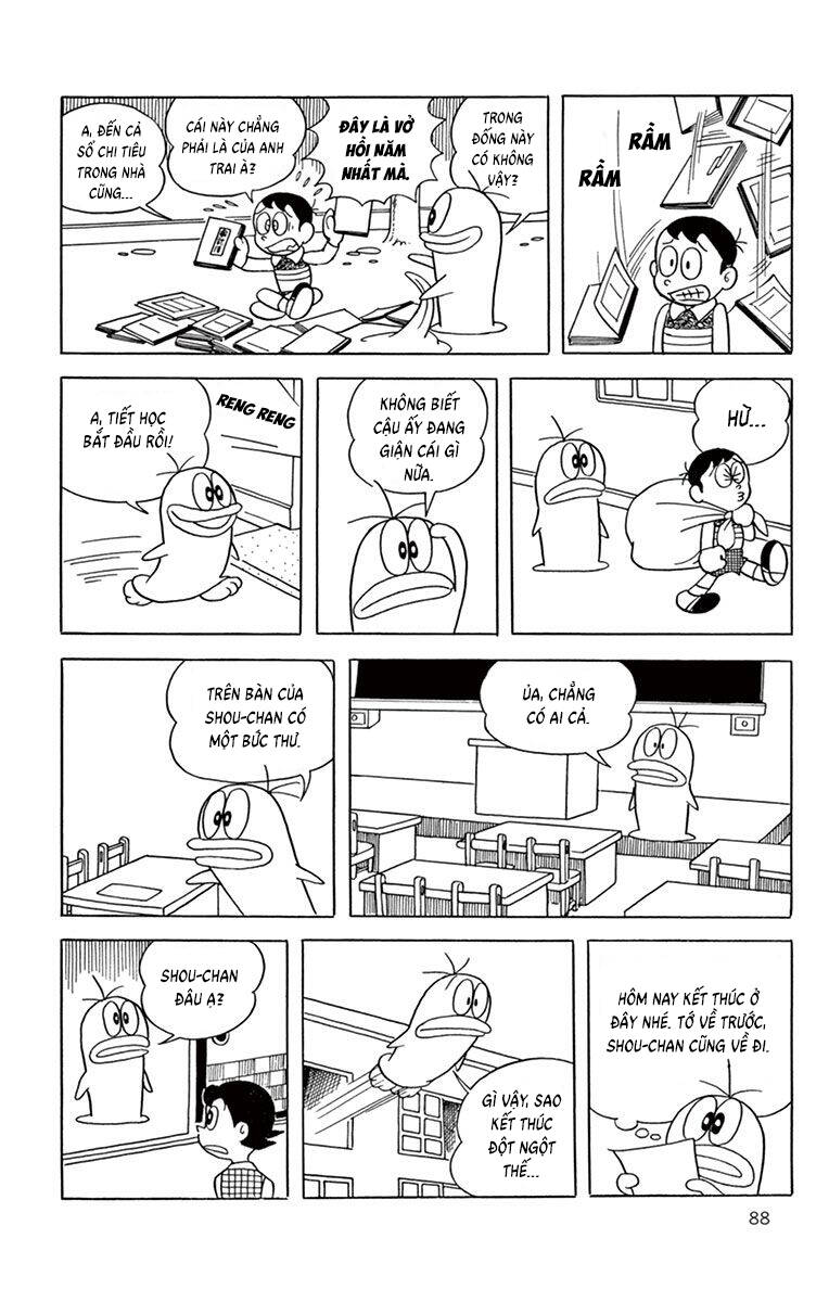 Con Ma Q-Taro The Best Edition Chapter 9 - 9