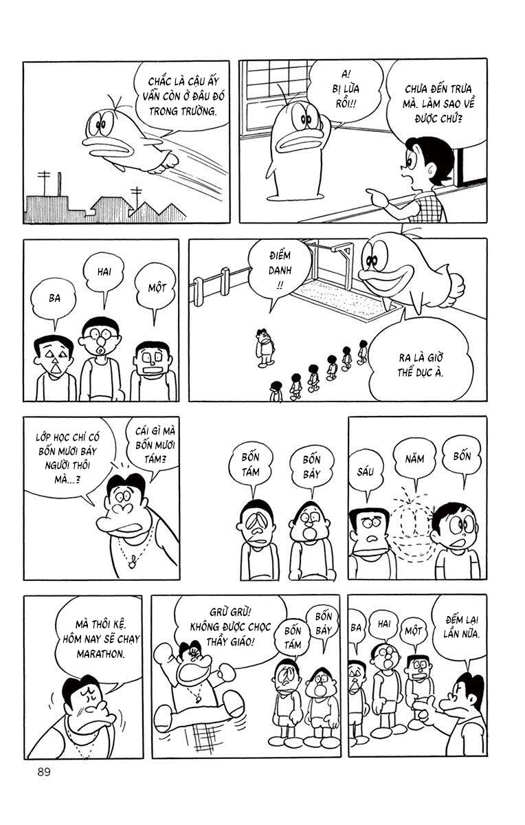 Con Ma Q-Taro The Best Edition Chapter 9 - 10