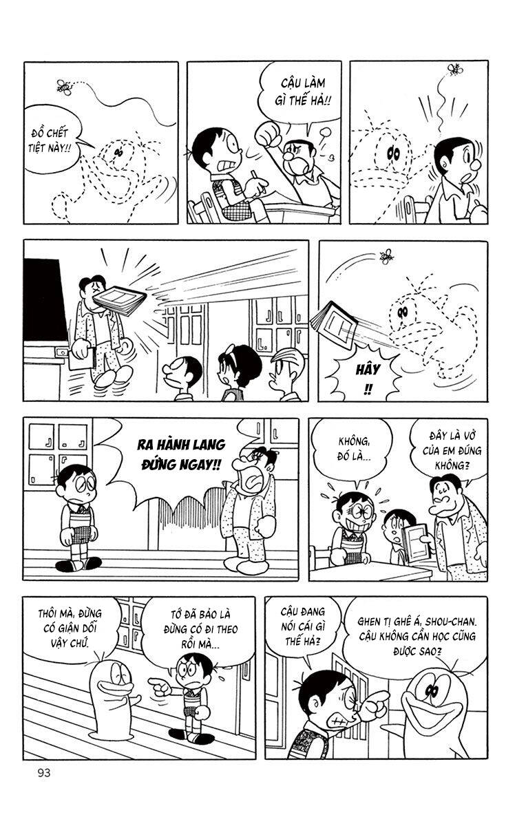 Con Ma Q-Taro The Best Edition Chapter 9 - 14