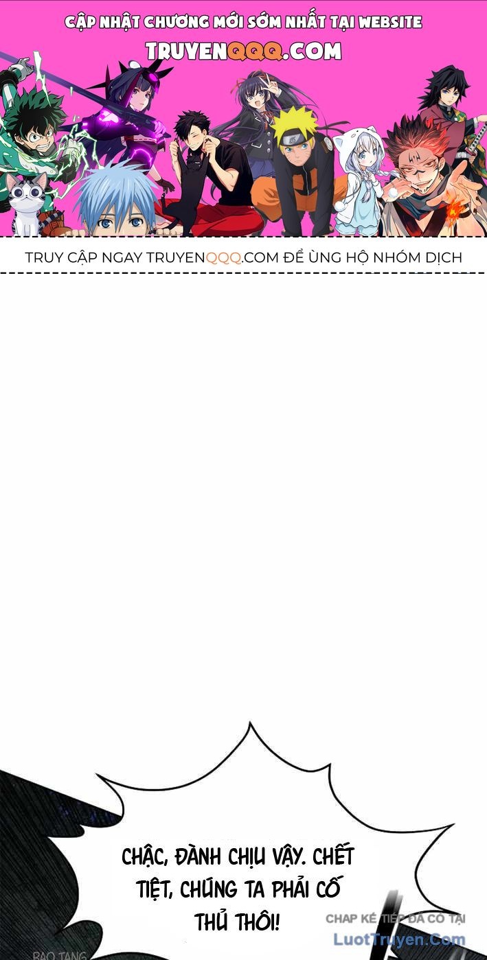 Cương Thiết Liệt Đế Chapter 10 - 1