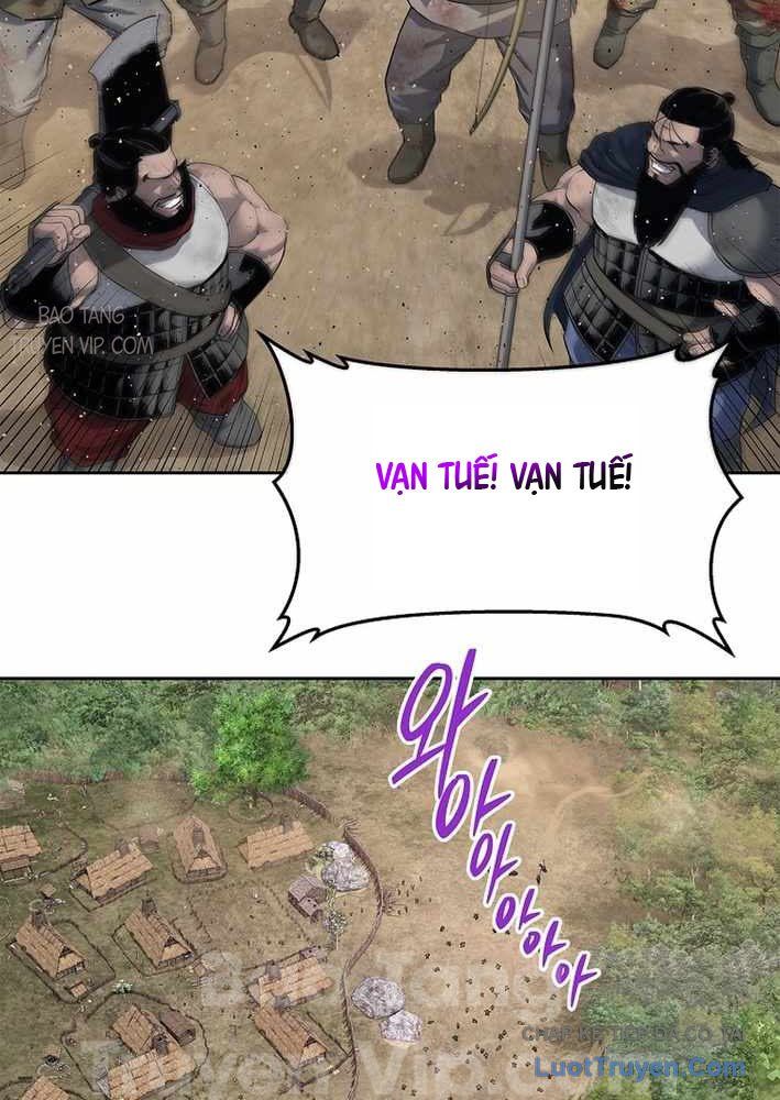 Cương Thiết Liệt Đế Chapter 10 - 109