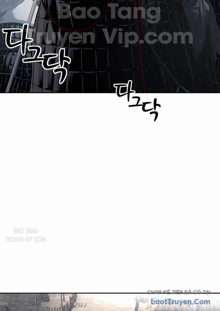 Cương Thiết Liệt Đế Chapter 10 - 112