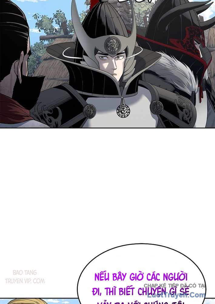 Cương Thiết Liệt Đế Chapter 10 - 125