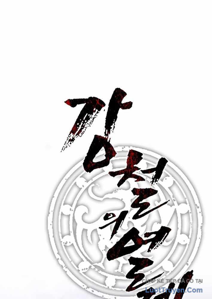 Cương Thiết Liệt Đế Chapter 10 - 15