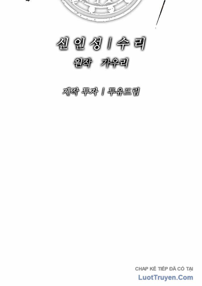 Cương Thiết Liệt Đế Chapter 10 - 182