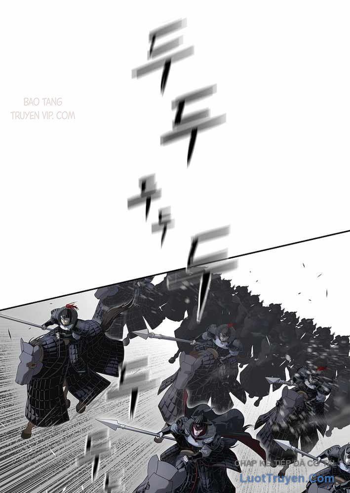 Cương Thiết Liệt Đế Chapter 10 - 27